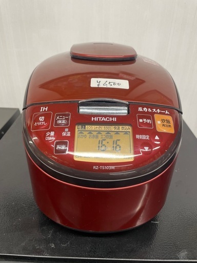 【中古】日立　5.5合炊飯ジャー　動作確認済【I0513IE】 楽天市場】炊飯 器 中古 5 合の通販