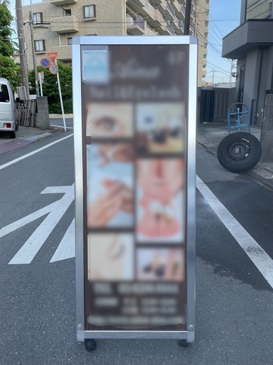 f●t■ AサインL型看板 / 屋外 キャスター付き  L型看板 スタンド看板 店舗看板 立て看板 アルミ製