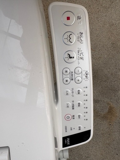 INAX LIXIL便座
