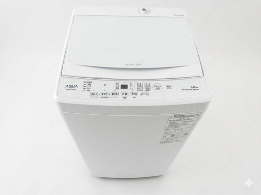 🔶【2024年製 AQUA 5.0kg 全自動洗濯機 AQW-S50E3】高年式 一人暮らし 🔶【2024年製 AQUA 5.0kg 全自動洗濯機 AQW-S50E3】高年式 一人暮らし