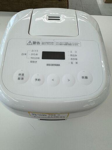 ☆リユースのサカイ千葉中央店☆ アイリスオーヤマ 炊飯器 2025年式 ☆リユースのサカイ千葉中央店☆ アイリスオーヤマ 炊飯器 2025年式