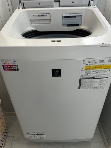 SHARP 乾燥機付き洗濯機11kg(2020年)