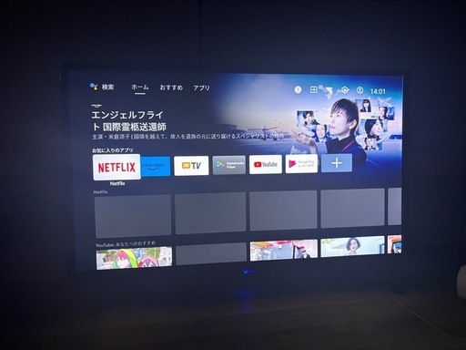 32 型 フル hd チューナー レス スマート GoogleTV テレビ