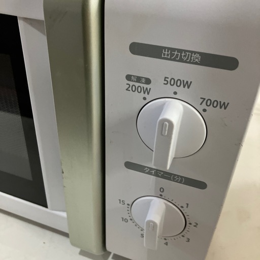 美品 山善 23年製 電子レンジ PJRB-177-WH6 西日本専用 60Hz - メルカリ ⭐️山善電子レンジ⭐️PJRB-177-WH6　