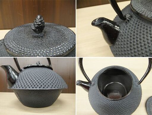南部鉄瓶 未使用長期保管品 あられ紋様 伝統工芸品 南部鉄器センター 