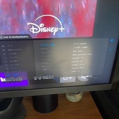 【美品】DELL G3223Q 32インチ 4K 144Hz ゲーミングモニター　の画像