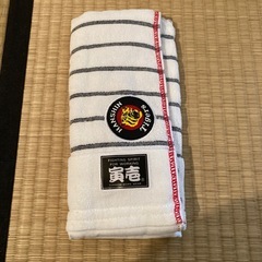 寅壱　タオルの画像