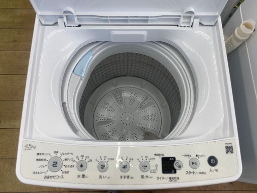 【安心の1年保証】Haier ハイアール 4.5kg 全自動洗濯機 JW-HS45C 2024年製