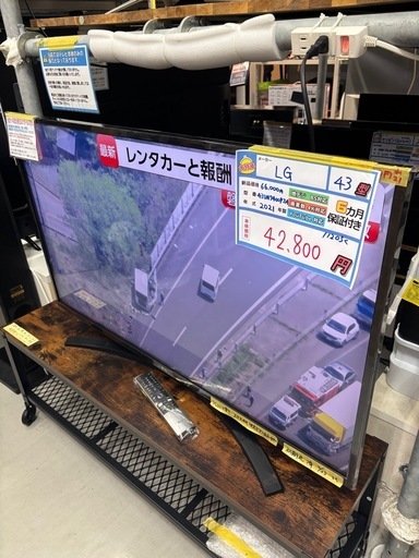 配送可【ＬＧ】43V液晶テレビ（訳アリ）★2021年製　クリーニング済み/6ヶ月保証付き【管理番号11205】く