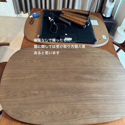 無印良品 こたつ台MJ-KDS4-DB（ダークブラウン）