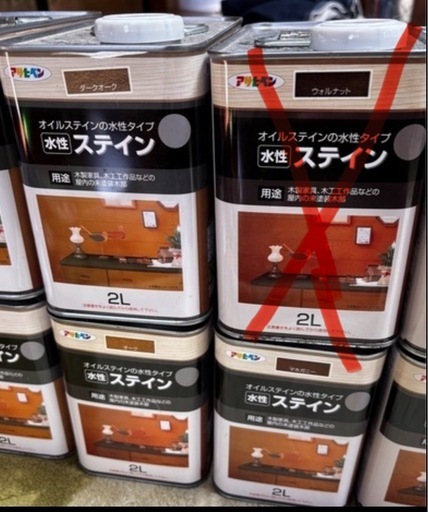 かなりお得です！！アサヒペン　2L×9本セット　水性塗料 オイルステイン 水性ステイン  2L 浸透性 耐光性 木目 木製家具 屋内木