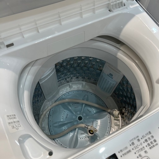 【トレファク神戸南店】TOSHIBA 2023年製　全自動洗濯機です‼︎【取りに来られる方限定】