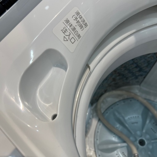 【トレファク神戸南店】TOSHIBA 2023年製　全自動洗濯機です‼︎【取りに来られる方限定】 トレファク神戸南店】SHARP ドラム式洗濯乾燥機【取りに来られる方限定】