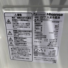 2019年製✨Hisense冷蔵庫の画像