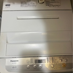 Panasonic 
縦型洗濯機【6/1(月)夜、2(火)全日に取りに来れる方限定】の画像