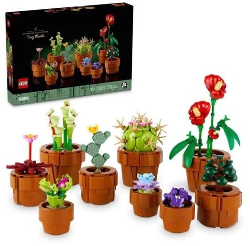 LEGO ミニ観葉植物セット
