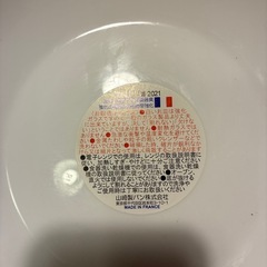 ヤマザキパン景品お皿４枚セットの画像