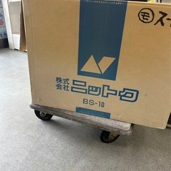 生ビールディスペンサー BS‑10 一式の画像