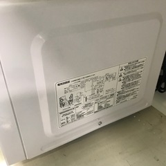 ジャングルジャングル貝塚店　電子レンジ　Jaime 2024年製　50／60Hz ヘルツフリー　横開き　庫内フラット　ダイヤル操作　シンプル　中古　貝塚市　二色浜の画像