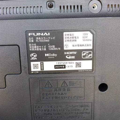 0L0n5  送料無料　FUNAI　液晶テレビ　43インチ　動作映像確認済　