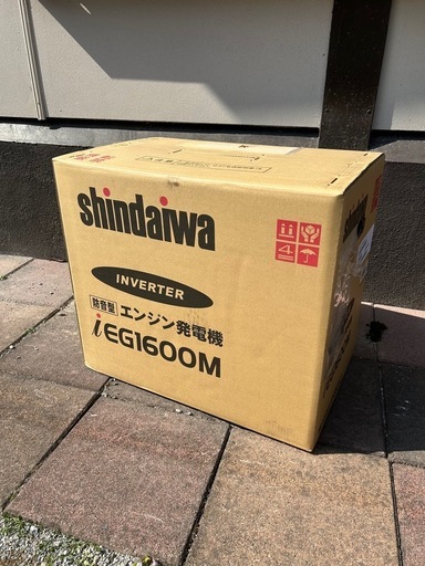 新品sindaiwa インバーターエンジン発電機　防音型　IEG1600M-Y2 災害やキャンプに