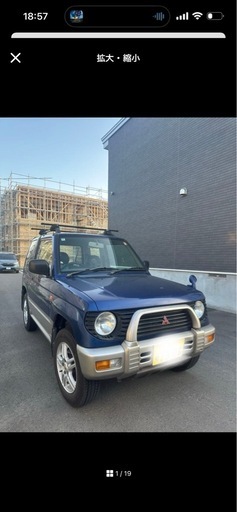 パジェロミニ AT ジャンク車　錆なし