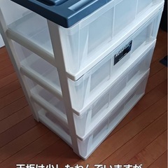 たんすタンスの画像