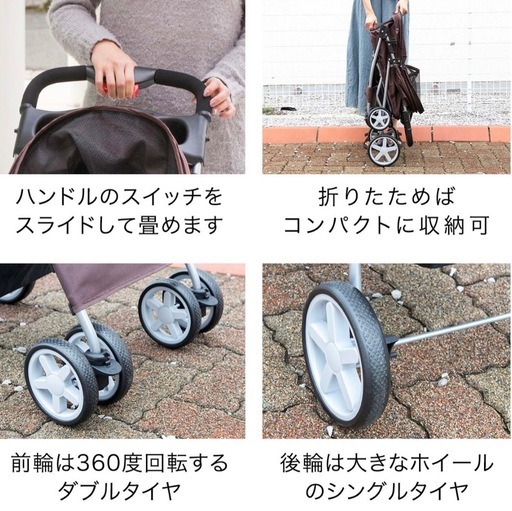 ペット　カート　バギー
