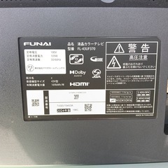 0H1J2  送料無料　FUNAI　液晶テレビ　43インチ　動作映像確認済　の画像