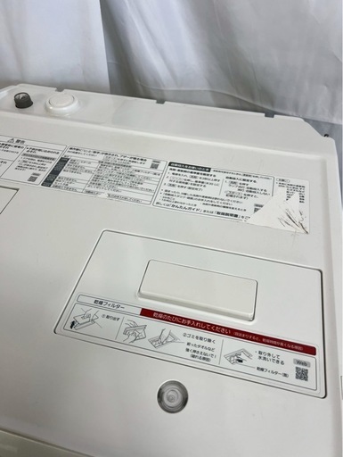 【成約済み】【1年保証/分解洗浄】Panasonic洗濯機 NA-VX800BR 2021年