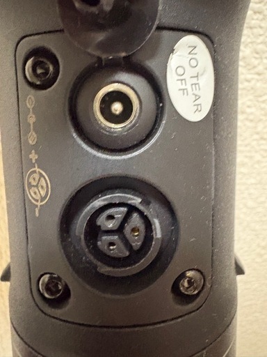 電動自転車ADO　バッテリー
