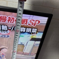 無料　TOSHIBA テレビ18年製40V31の画像