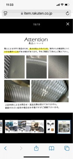 【楽天予約待ち】ラタン調 ガーデンテーブル チェア セット
