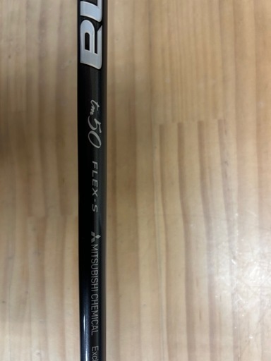 テーラーメイド　ステルス2　ドライバー