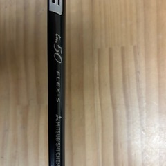 テーラーメイド　ステルス2　ドライバーの画像