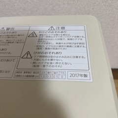 2017年製　食洗機　パナソニック　NP-TCB4 の画像