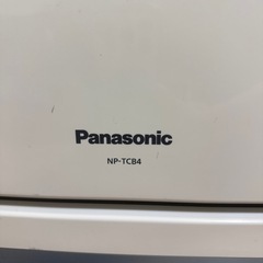 2017年製　食洗機　パナソニック　NP-TCB4 の画像