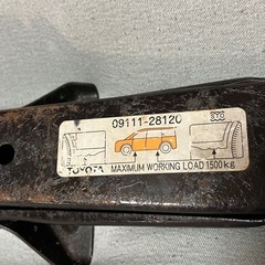 トヨタ純正ジャッキ　1500kgの画像