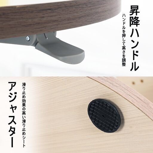 [値下げ！] 新品･未開封 丸テーブル、カフェ風･ベッドサイド･PC作業に