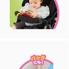 アンパンマン ベビーカー取付可 
おもちゃの画像