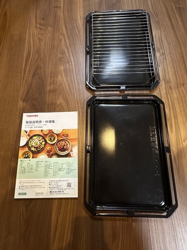 【直接引取】TOSHIBA 石窯ドーム 過熱水蒸気オーブンレンジ ER-YD3000