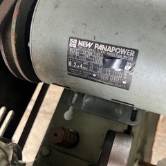 明治　エアーコンプレッサー　100V　の画像