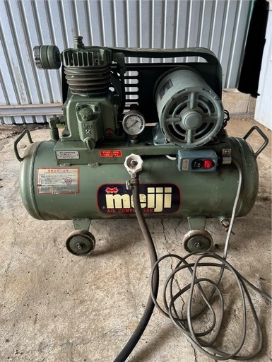 明治　エアーコンプレッサー　100V　