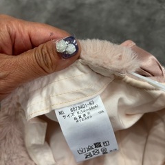 ナルミヤ耳付きキャップ　54-56cm Mの画像