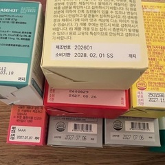 韓国 サプリ アップルサイダービネガー コラーゲン まとめ売りの画像