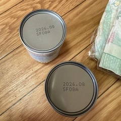 (決定)缶ミルクとオムツの画像