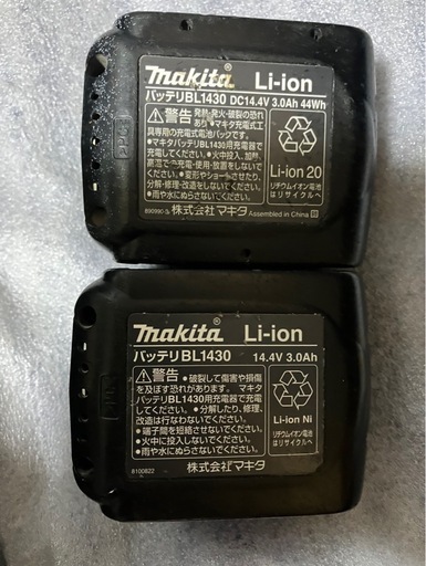マキタ 14vインパクトドライバTD132D中古美品