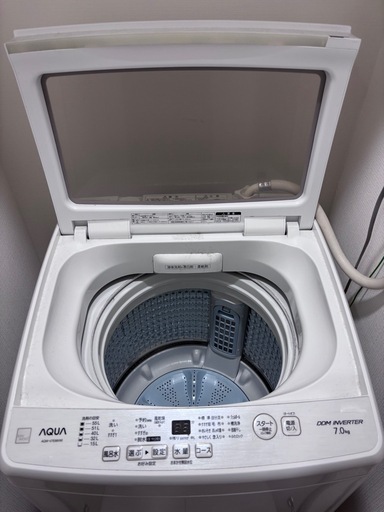 AQUA 全自動洗濯機 7kg AQW-V7E9(KW) 2022年製
