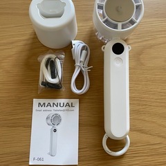 新品未使用✨ ハンディファン 冷却プレート付き 扇風機　強力送風 静音設計 無段階風量調節の画像