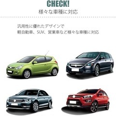 新品未使用✨ 車用サンシェード2枚入 UVカット サンシェード、遮光 断熱 車 窓 収納ケースの画像